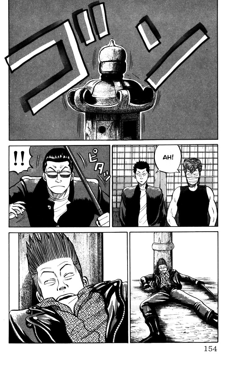 Crows Chapter 18 page 27 - 