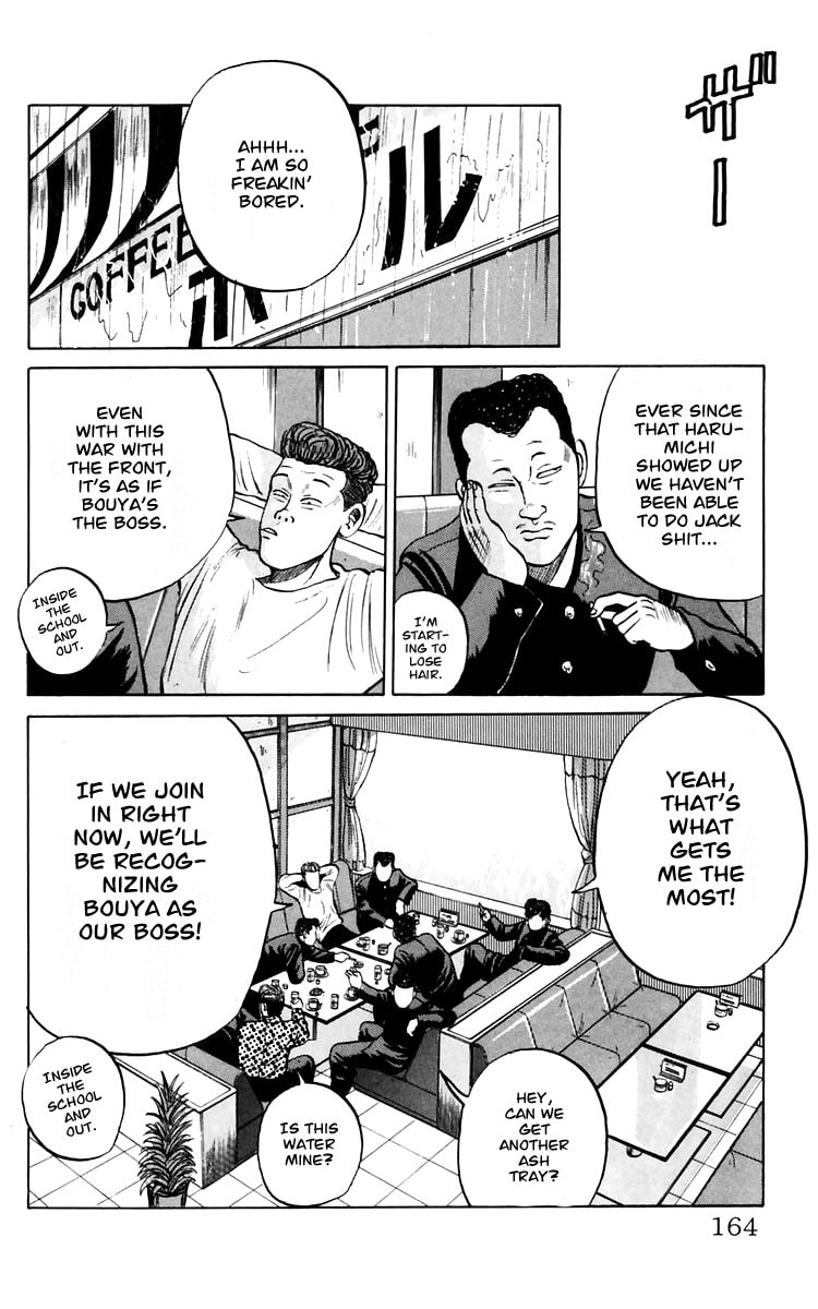 Crows Chapter 18 page 37 - 