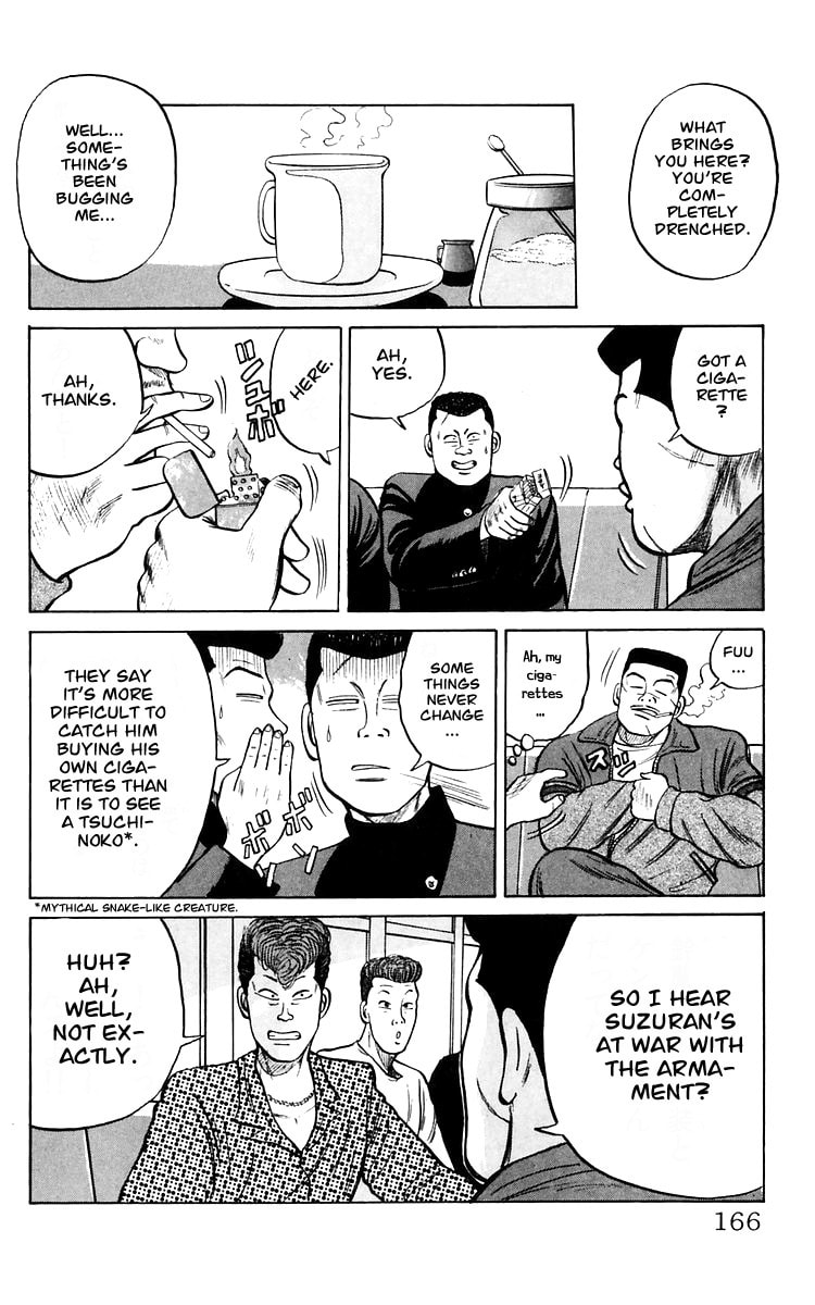Crows Chapter 18 page 39 - 