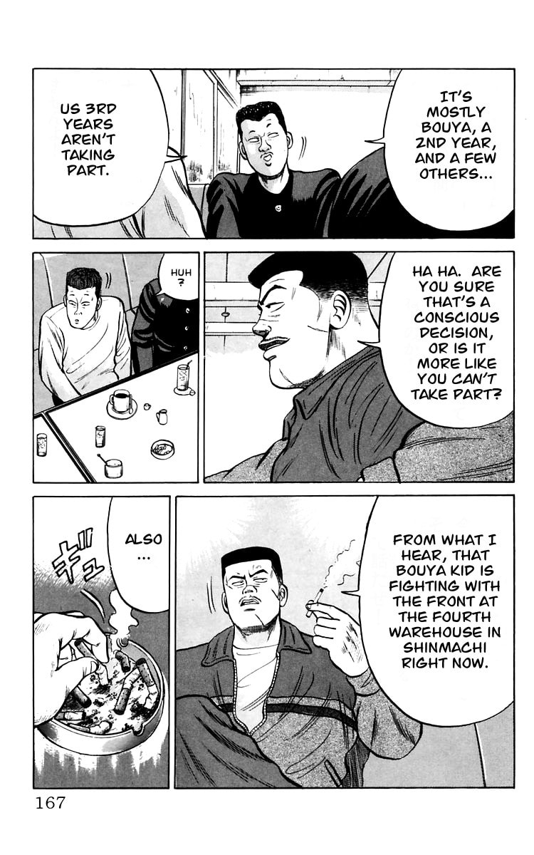 Crows Chapter 18 page 40 - 