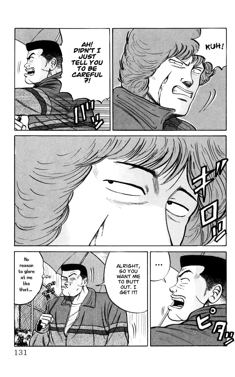 Crows Chapter 18 page 5 - 