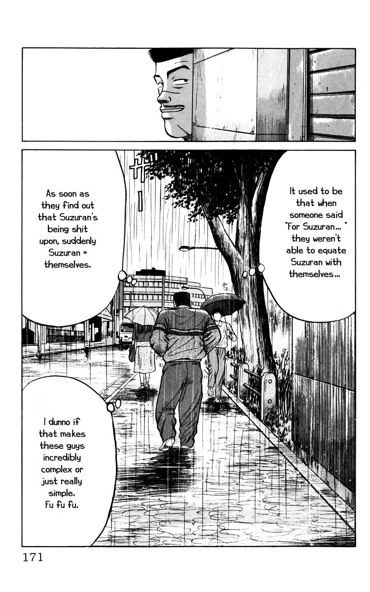 Crows Chapter 18 page 44 - 