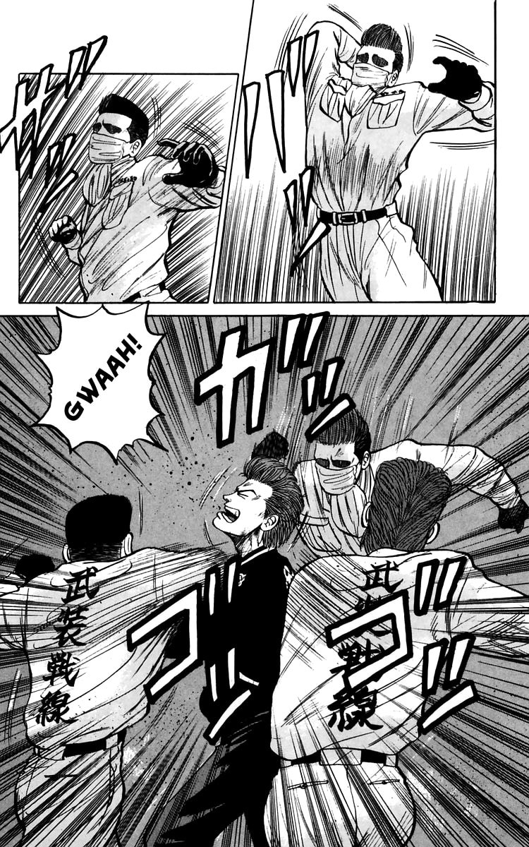 Crows Chapter 18 page 48 - 