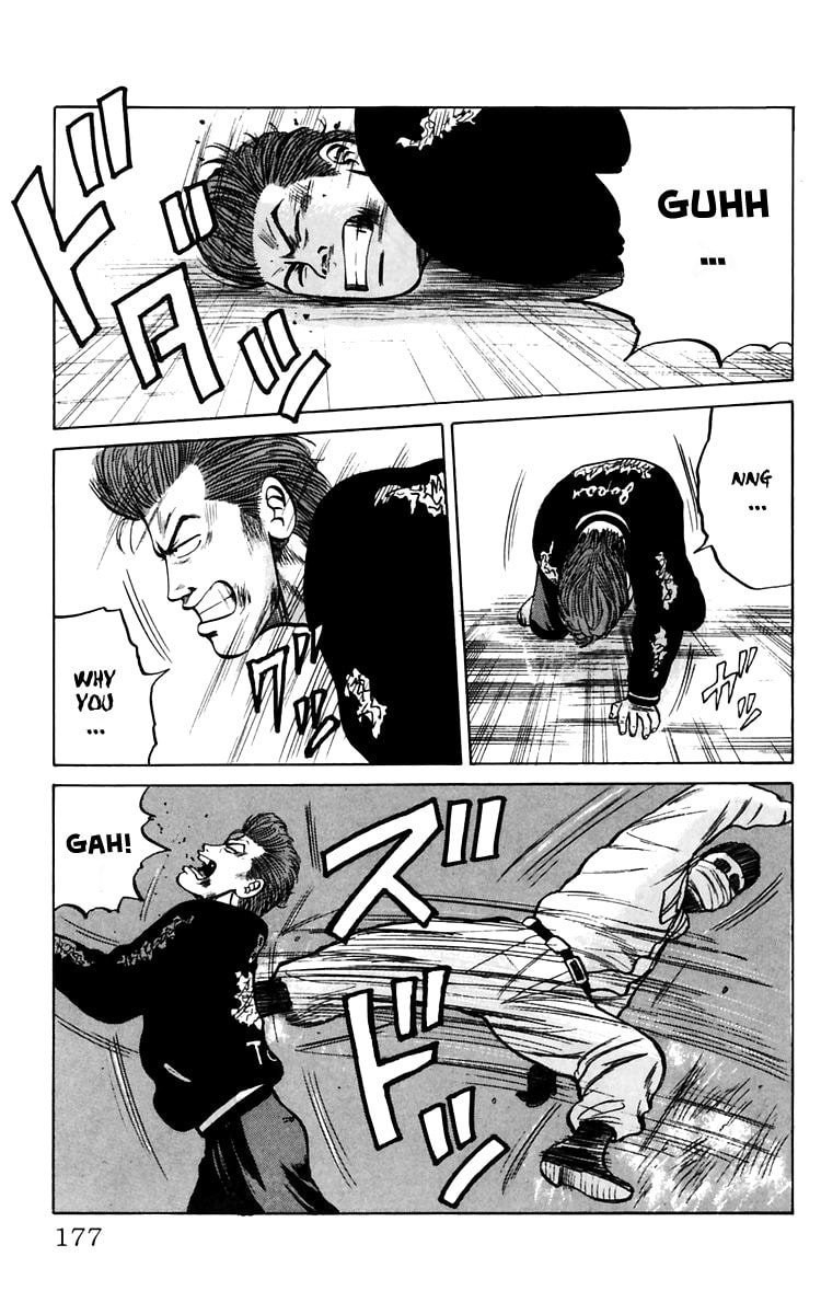 Crows Chapter 18 page 49 - 