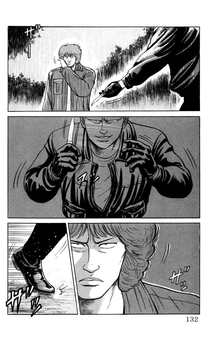 Crows Chapter 18 page 6 - 