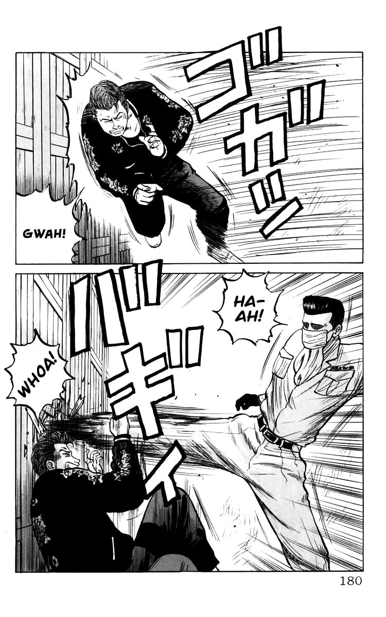 Crows Chapter 18 page 52 - 