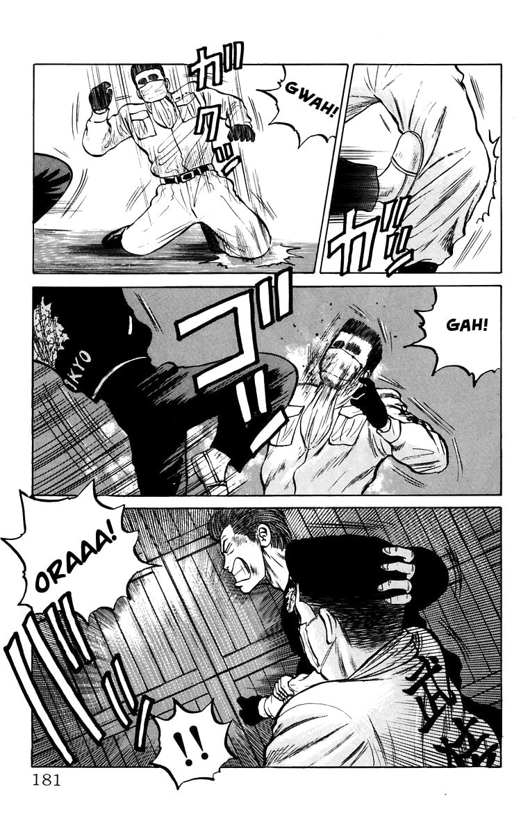 Crows Chapter 18 page 53 - 