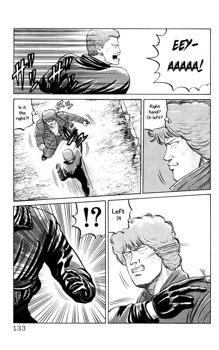 Crows Chapter 18 page 7 - 