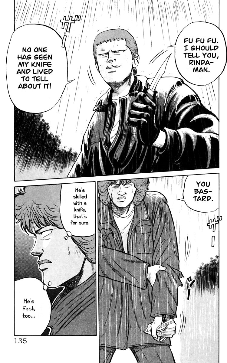 Crows Chapter 18 page 9 - 