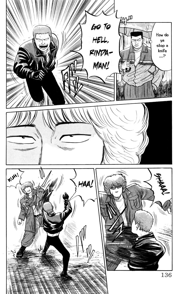 Crows Chapter 18 page 10 - 