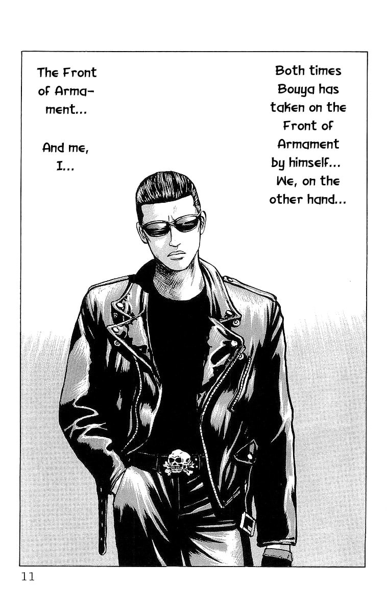 Crows Chapter 19 page 11 - 