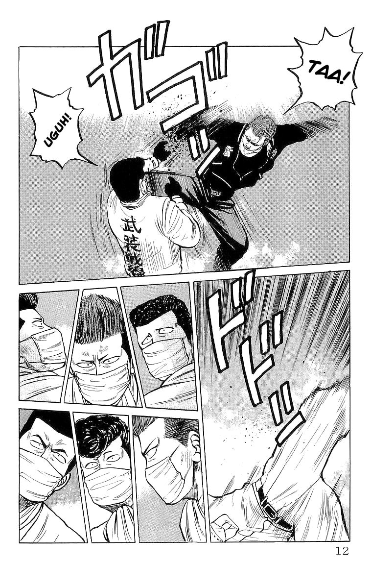 Crows Chapter 19 page 12 - 
