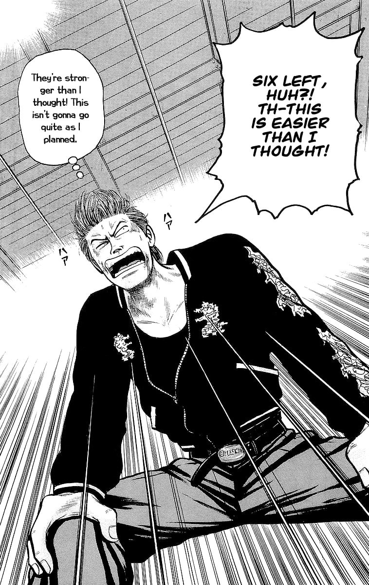 Crows Chapter 19 page 13 - 