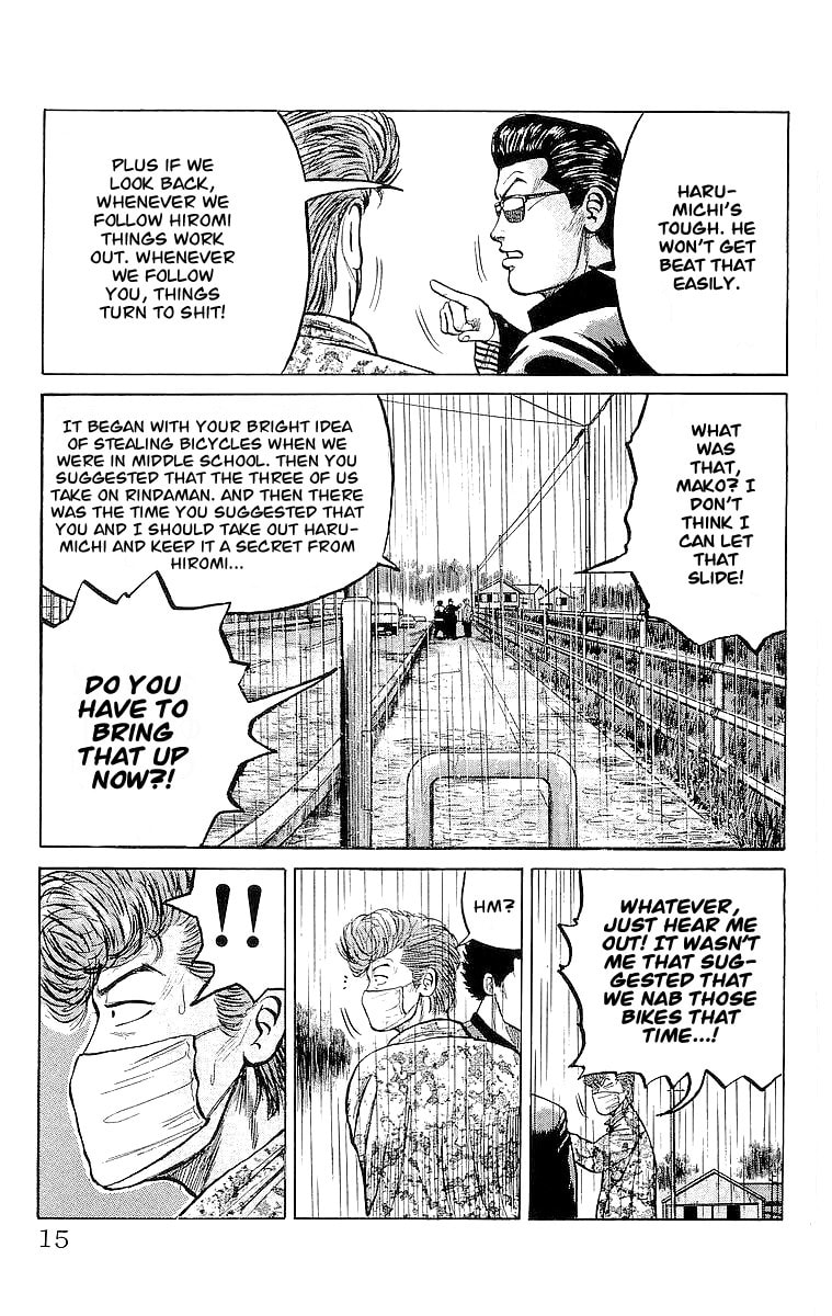 Crows Chapter 19 page 15 - 