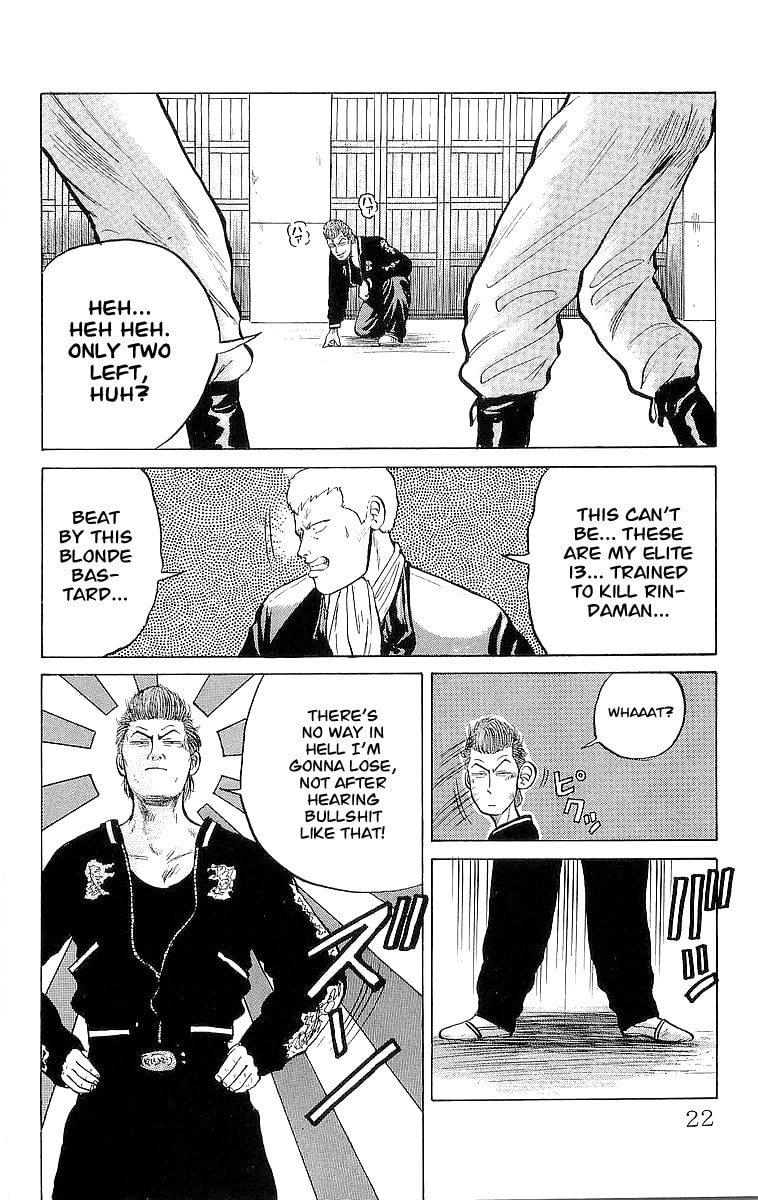 Crows Chapter 19 page 21 - 