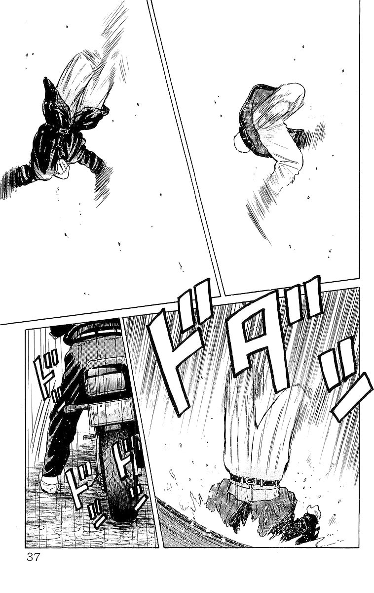 Crows Chapter 19 page 35 - 
