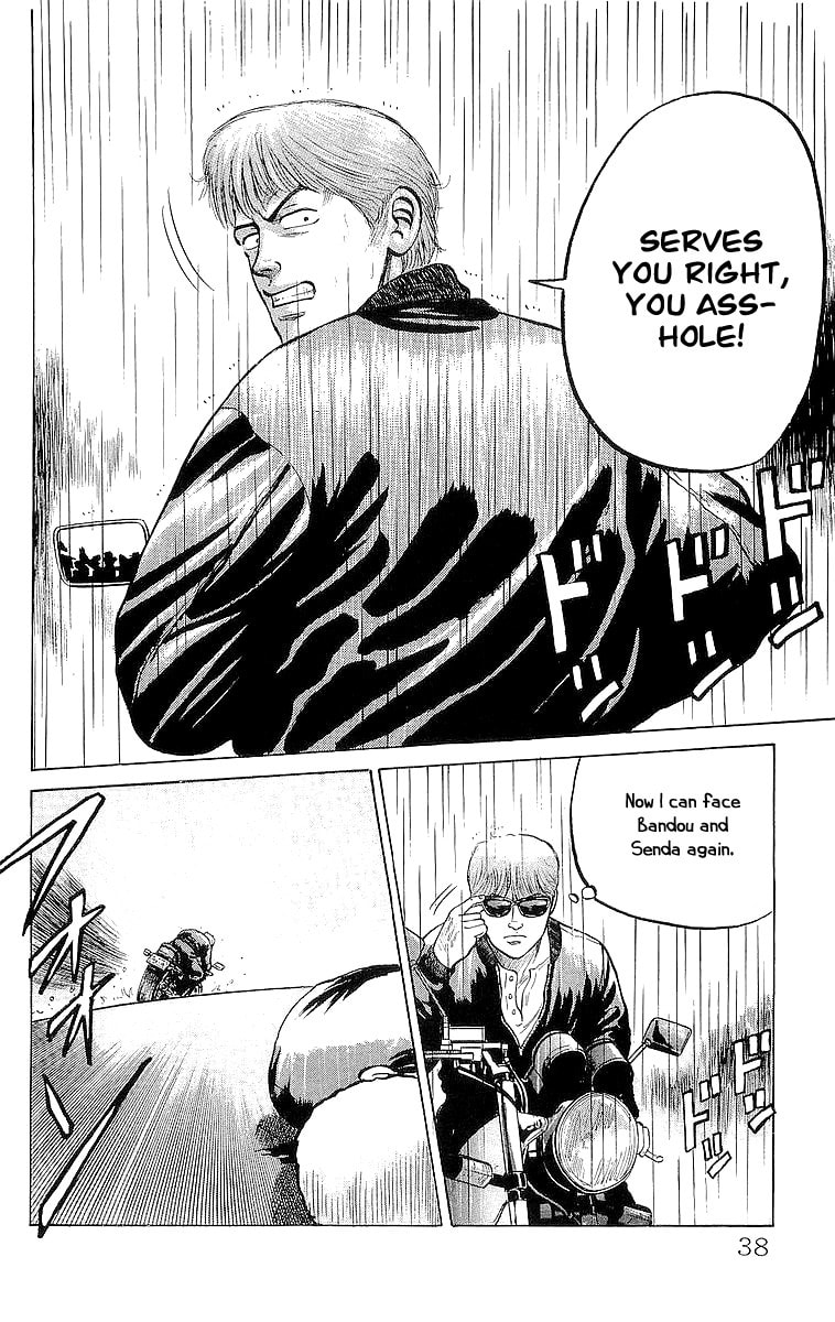 Crows Chapter 19 page 36 - 