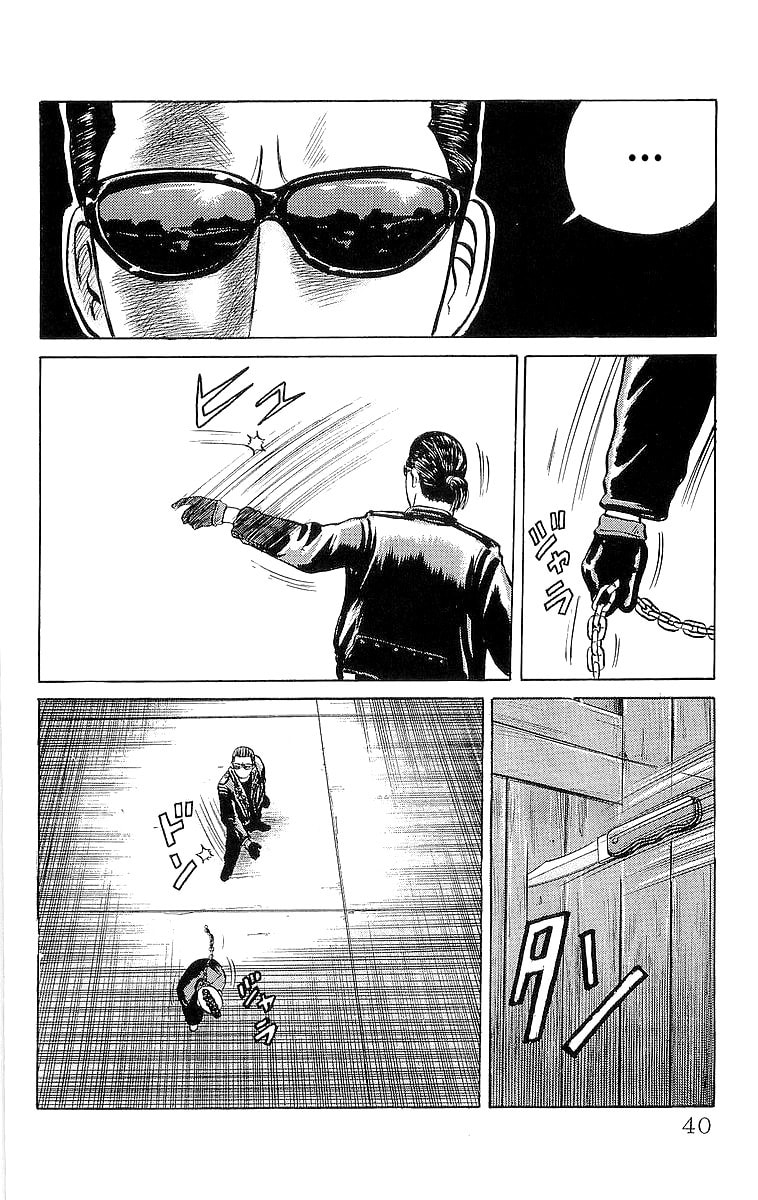 Crows Chapter 19 page 38 - 