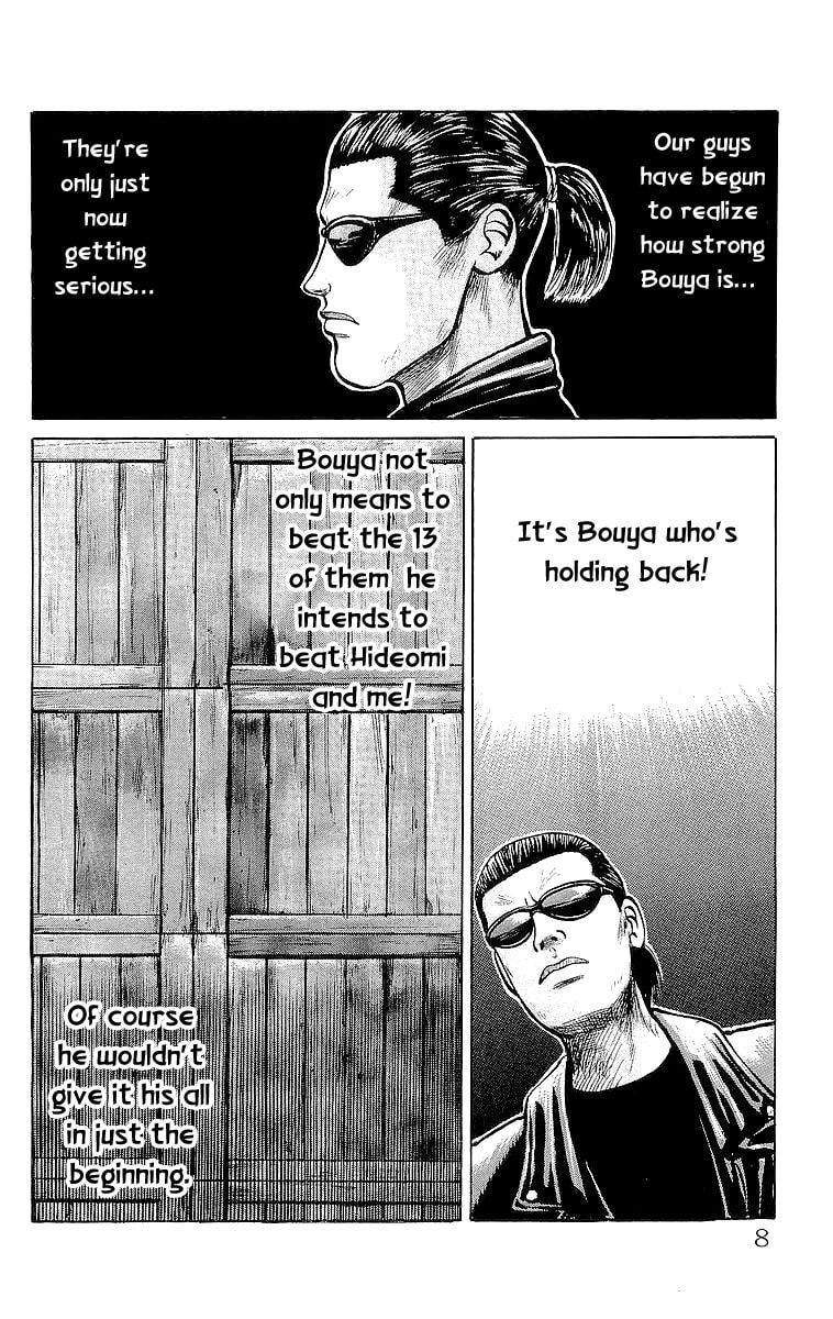 Crows Chapter 19 page 8 - 