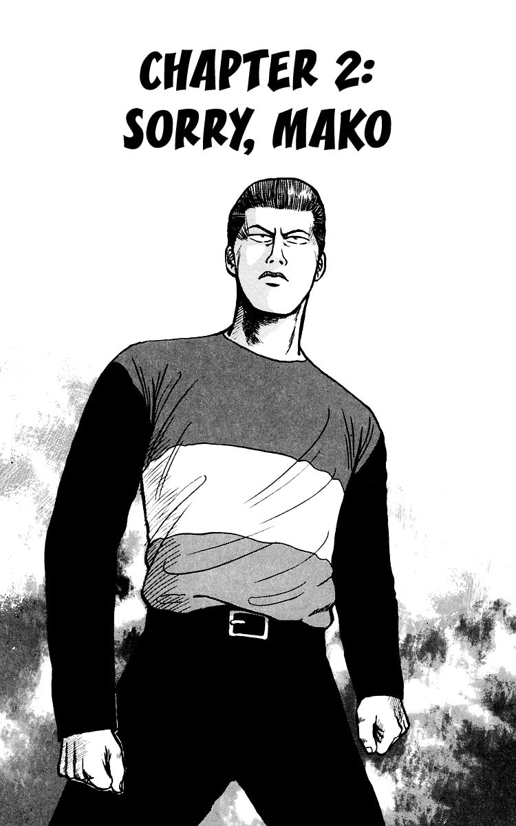 Crows Chapter 2 page 1 - 
