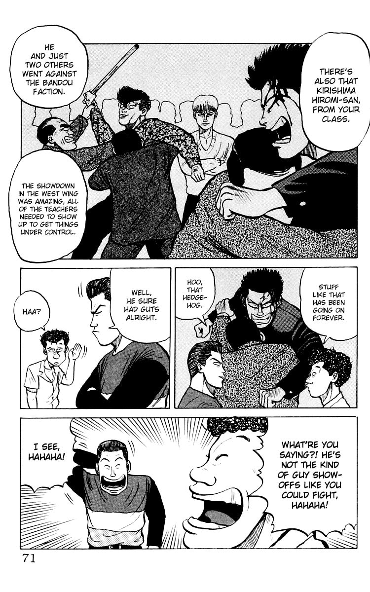 Crows Chapter 2 page 11 - 