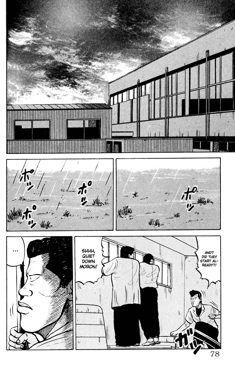Crows Chapter 2 page 18 - 