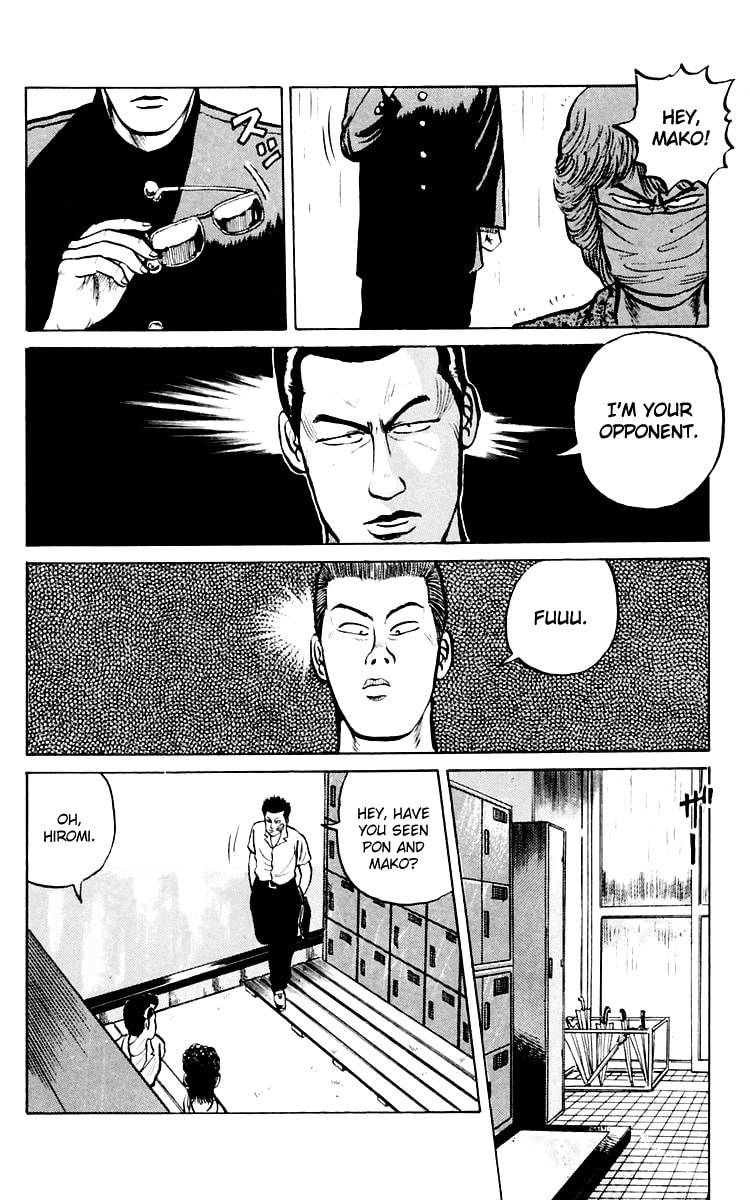 Crows Chapter 2 page 20 - 