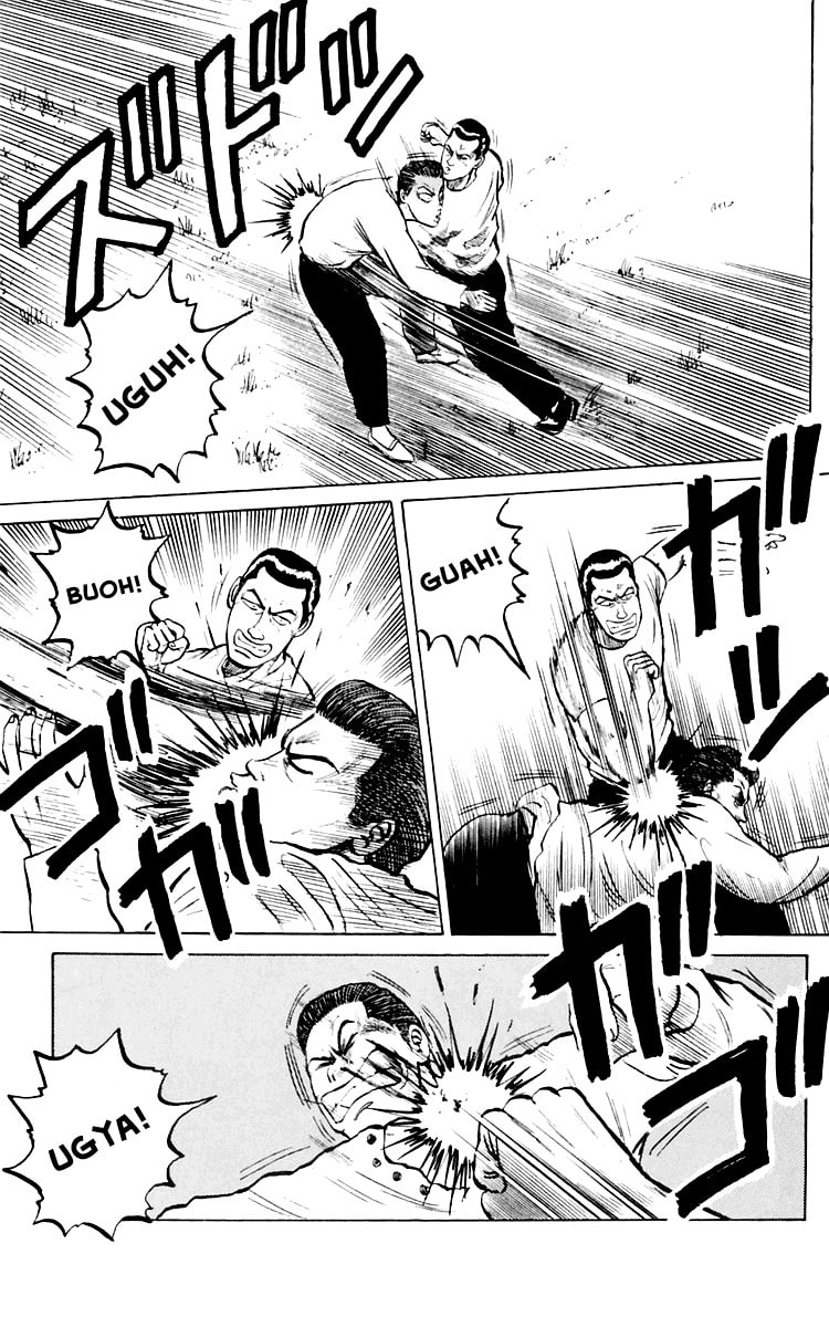 Crows Chapter 2 page 25 - 