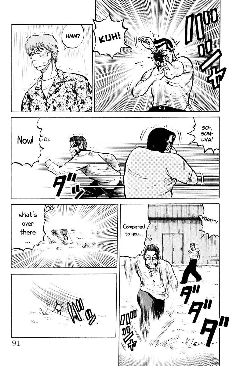 Crows Chapter 2 page 31 - 