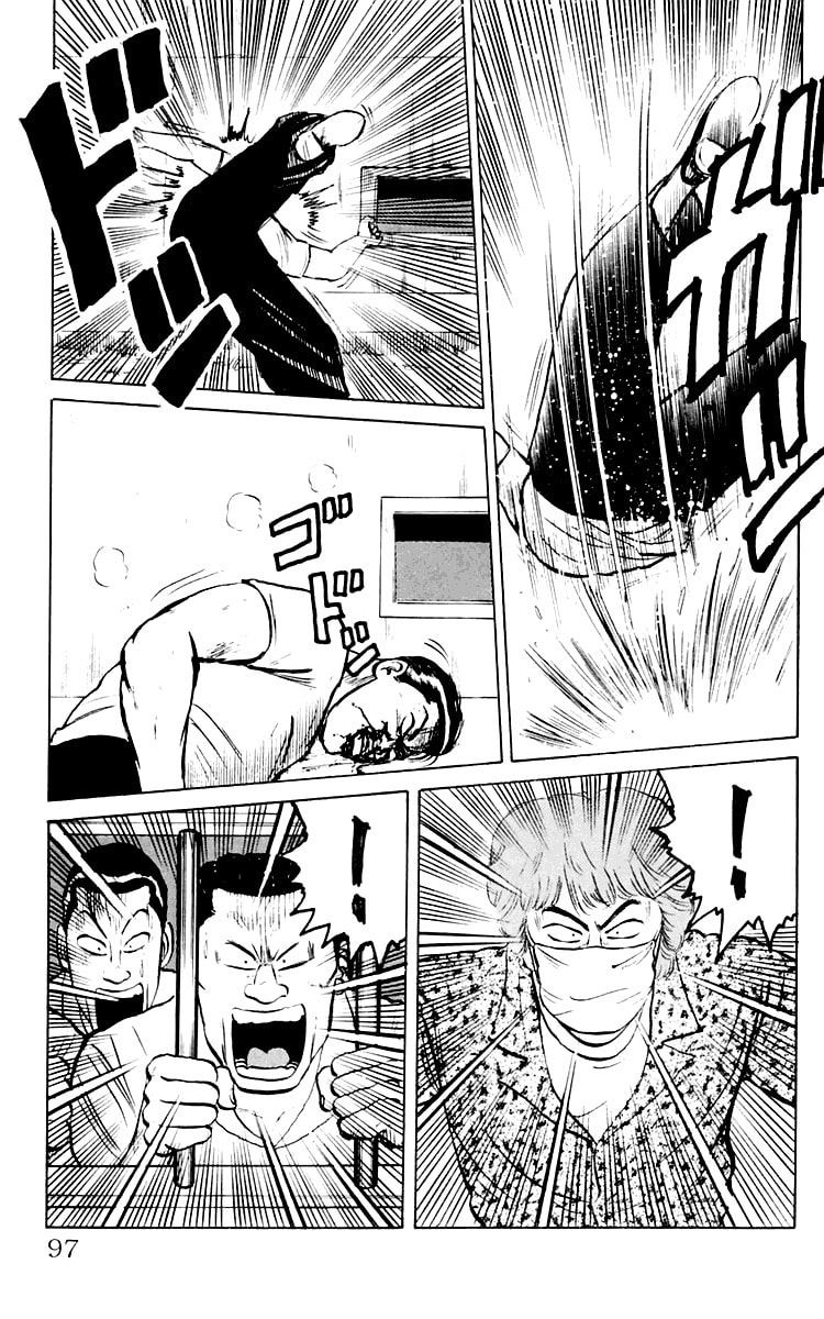 Crows Chapter 2 page 37 - 