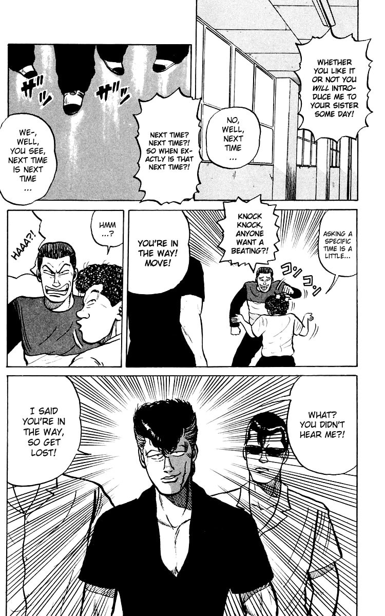 Crows Chapter 2 page 6 - 