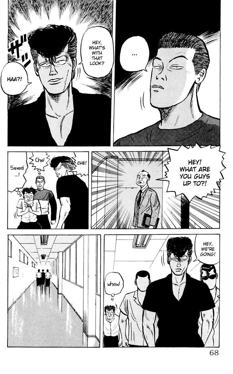 Crows Chapter 2 page 8 - 