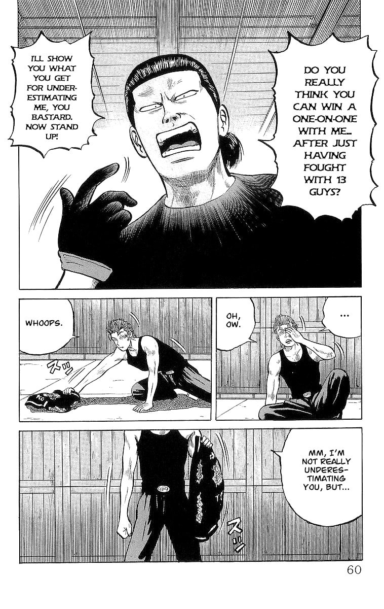 Crows Chapter 20 page 12 - 
