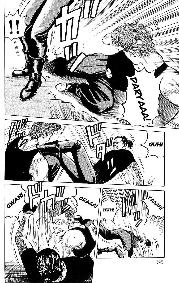 Crows Chapter 20 page 18 - 