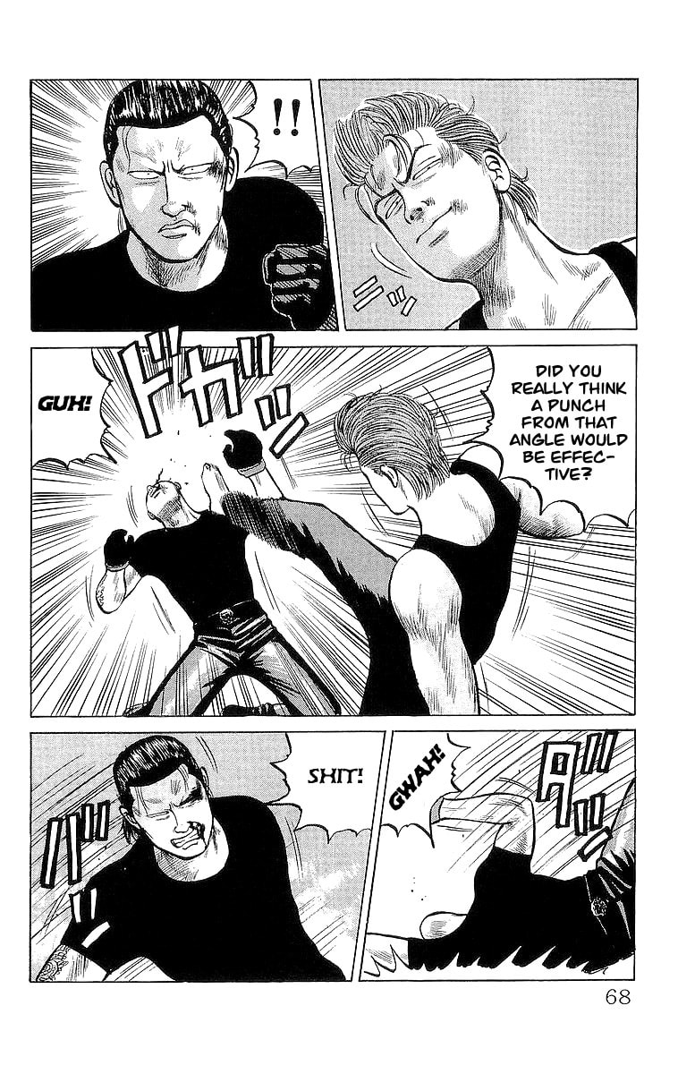 Crows Chapter 20 page 20 - 