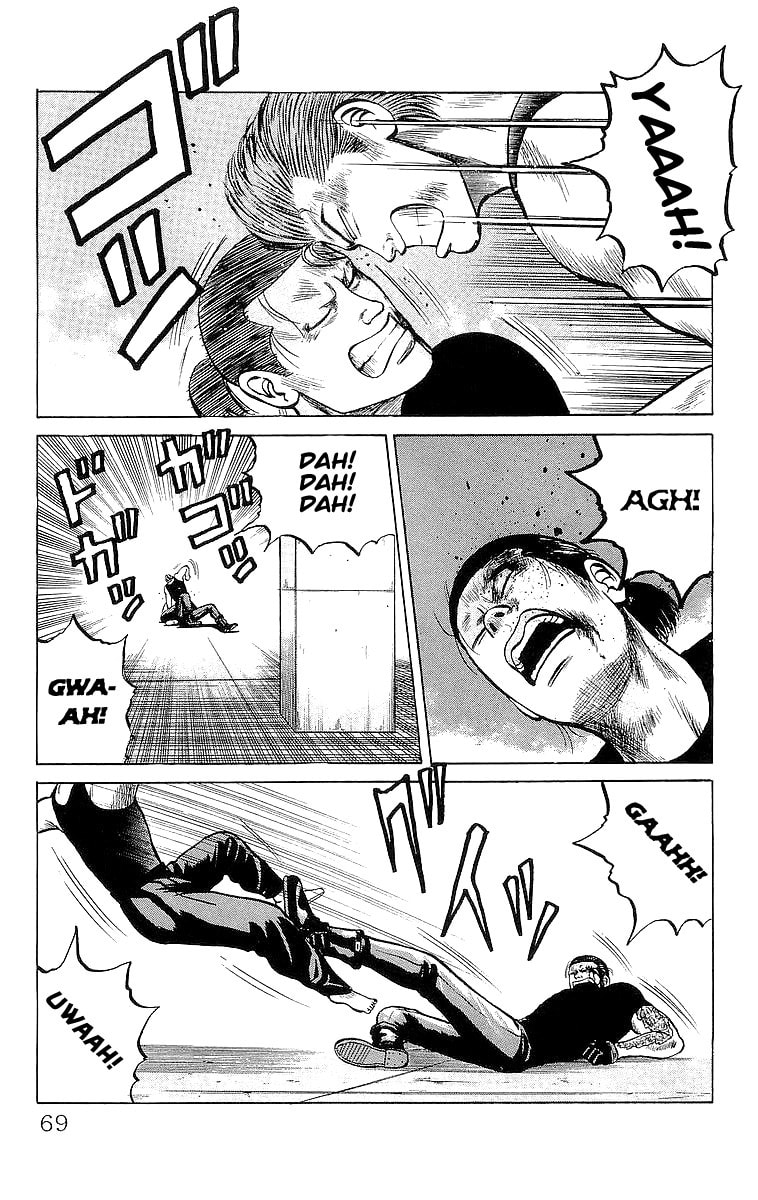 Crows Chapter 20 page 21 - 