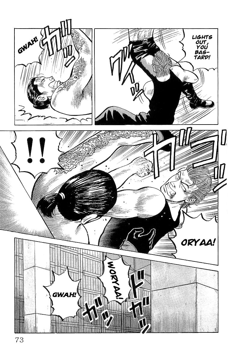Crows Chapter 20 page 25 - 