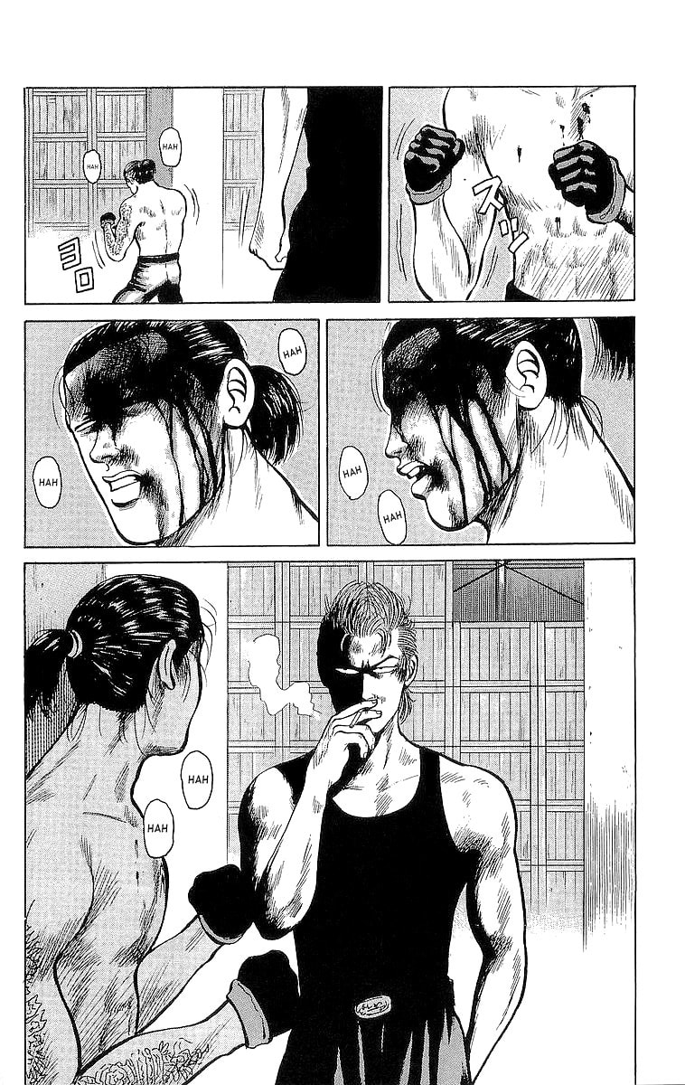 Crows Chapter 20 page 32 - 