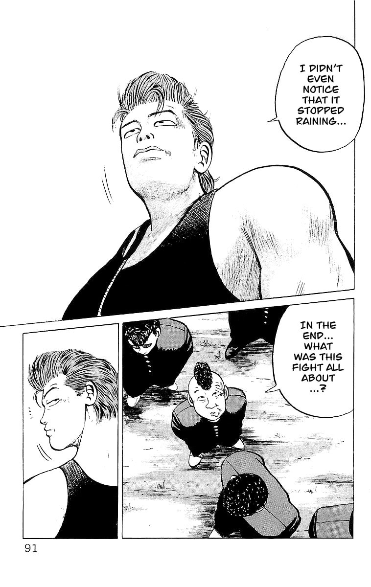 Crows Chapter 20 page 42 - 