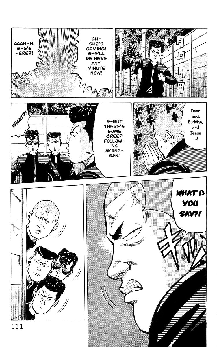 Crows Chapter 21 page 13 - 