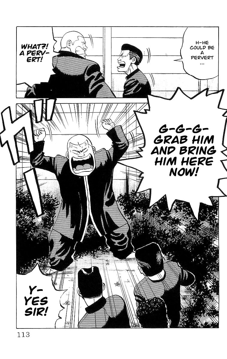 Crows Chapter 21 page 15 - 