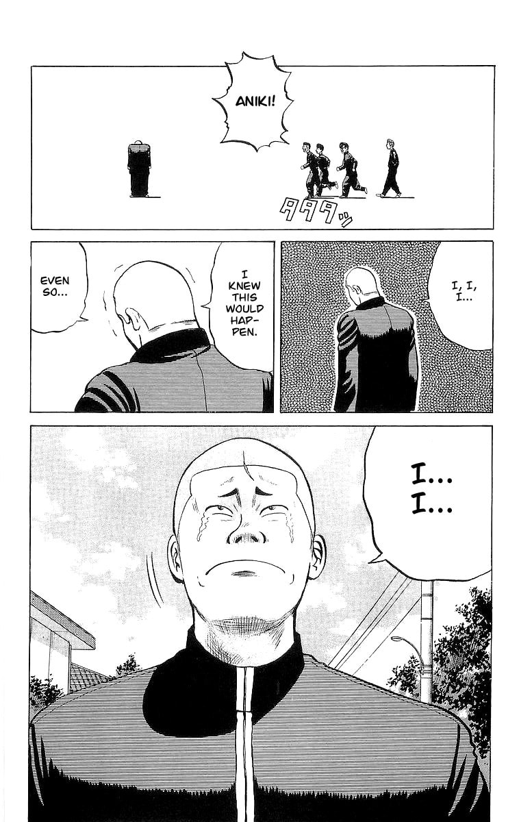 Crows Chapter 21 page 22 - 