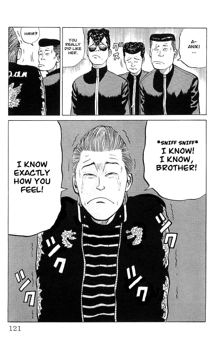 Crows Chapter 21 page 23 - 