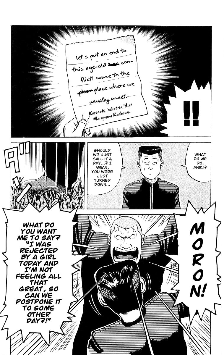 Crows Chapter 21 page 27 - 