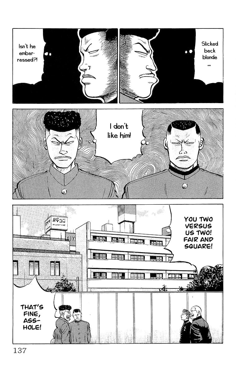Crows Chapter 21 page 39 - 