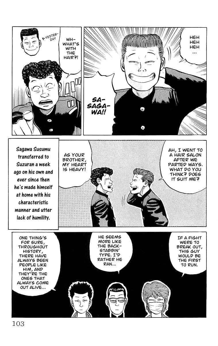 Crows Chapter 21 page 5 - 