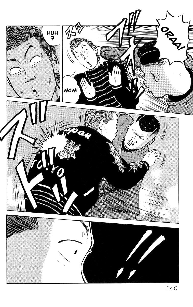 Crows Chapter 21 page 42 - 