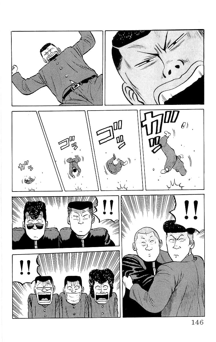 Crows Chapter 21 page 47 - 