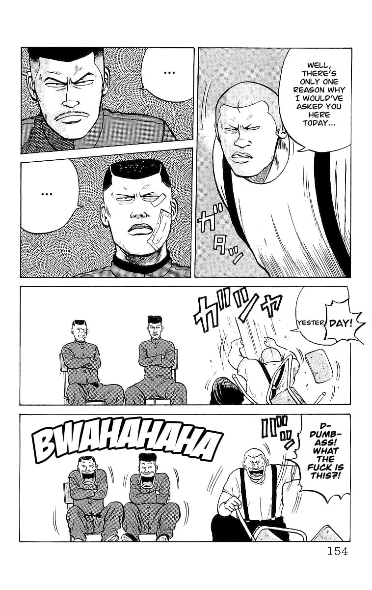 Crows Chapter 22 page 4 - 