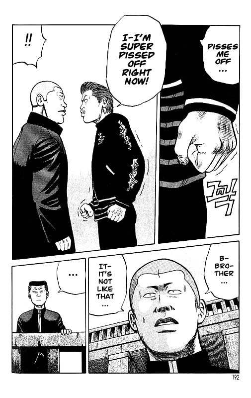 Crows Chapter 22 page 42 - 